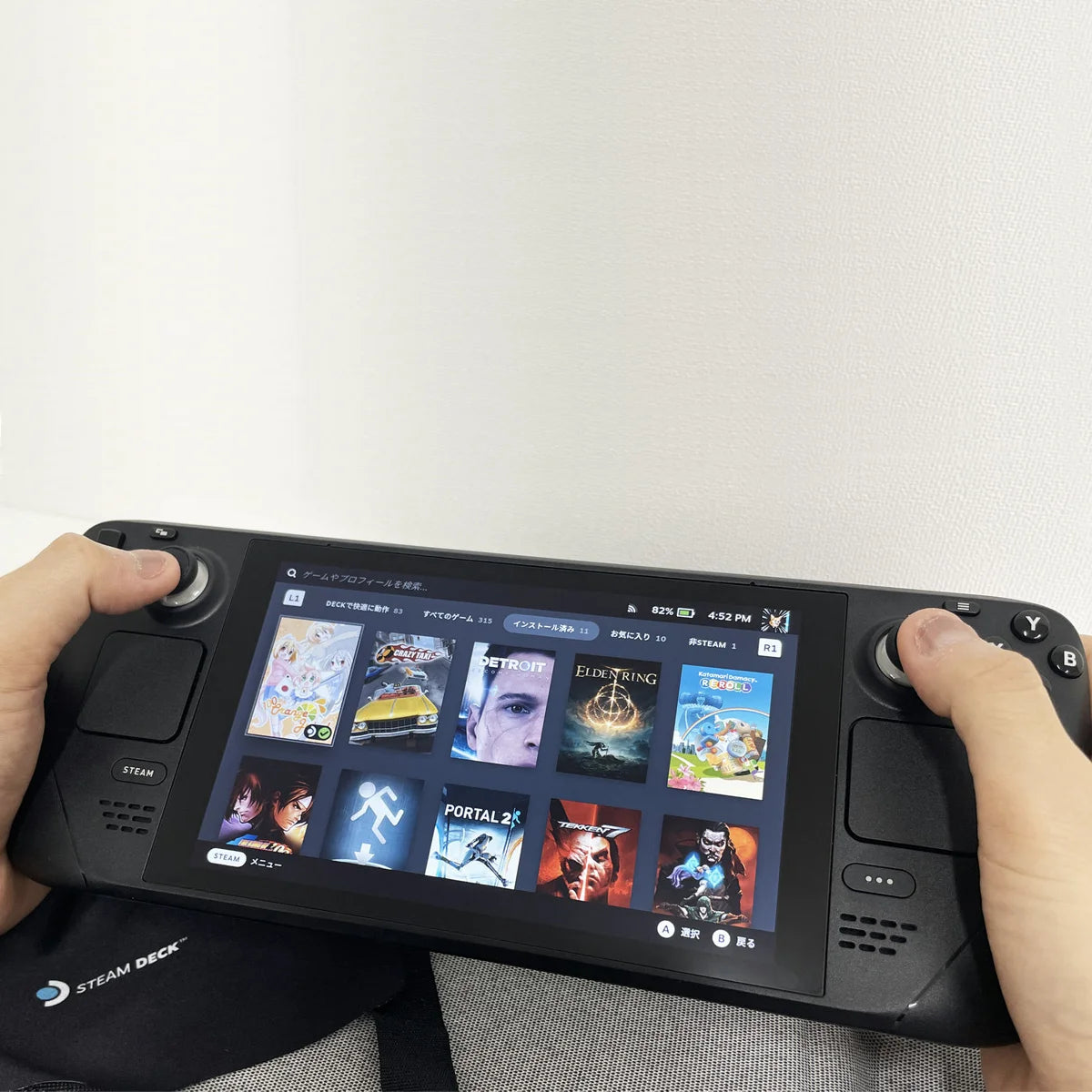 Steam Deck 256 GB Video Game Console (Black) (Genuine)